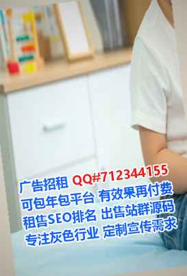 云城捐卵化工有限公司